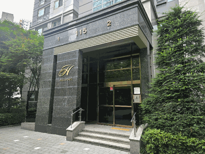 본건 아파트 제