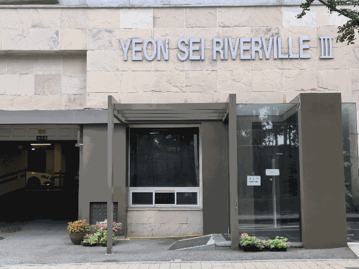 본건 소재 건물