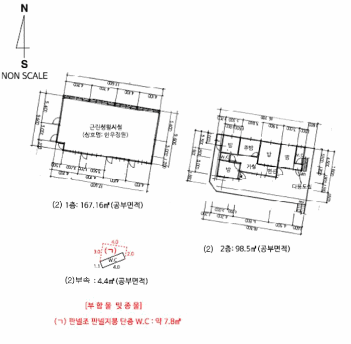 건 물 개 황 도