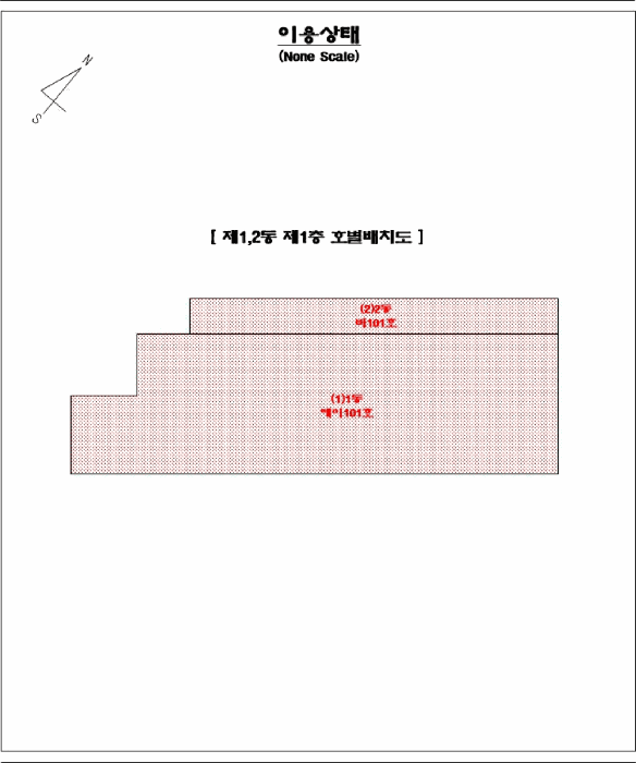 호 별 배 치 도