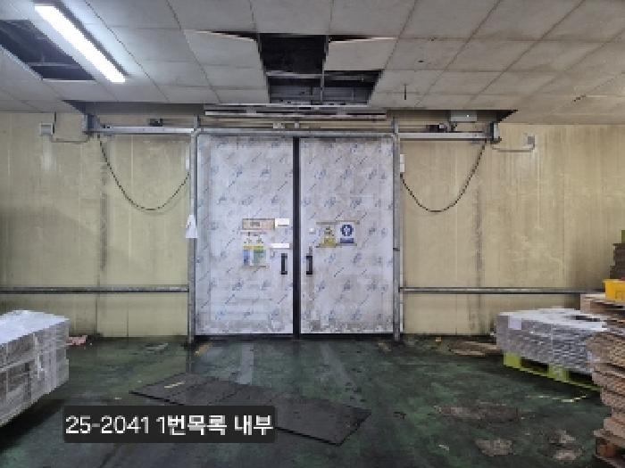 1번 목록 내부 및 기계기구