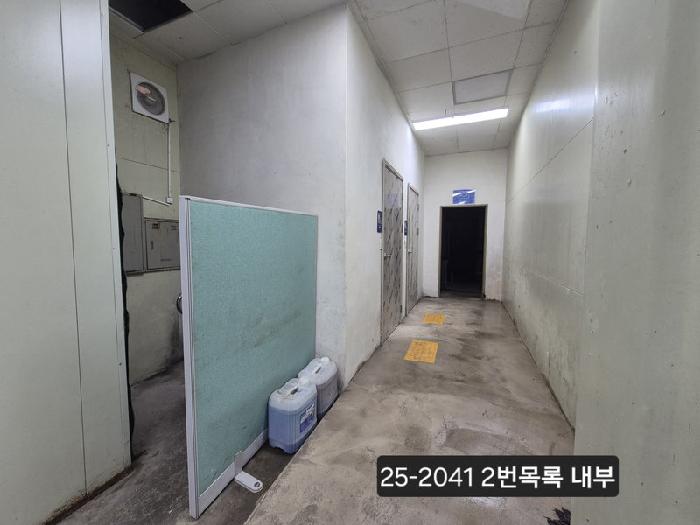 화장실