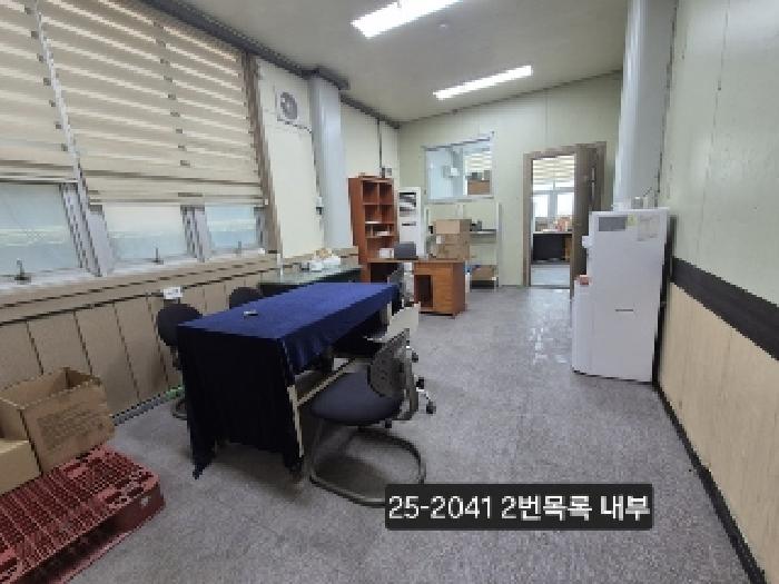 회의실
