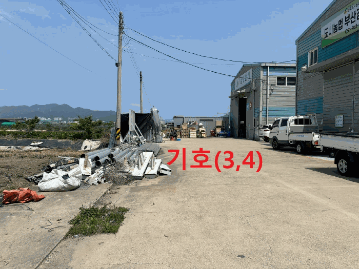 [본건전경]