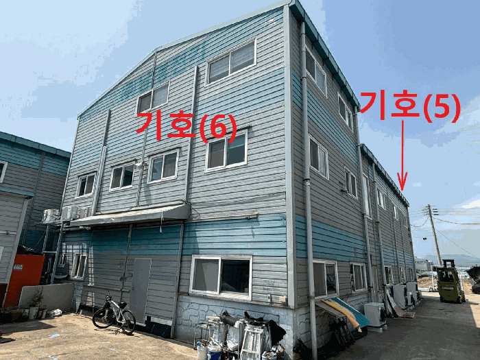 [본건전경]