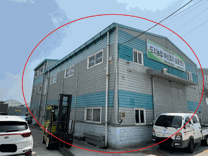 [본건전경]