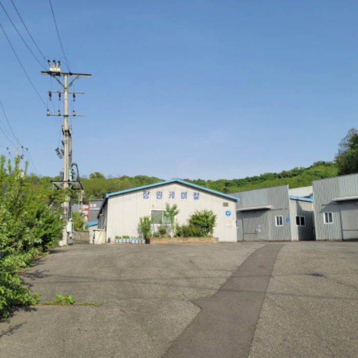 목록1 토지 및 목록7 건물 전경