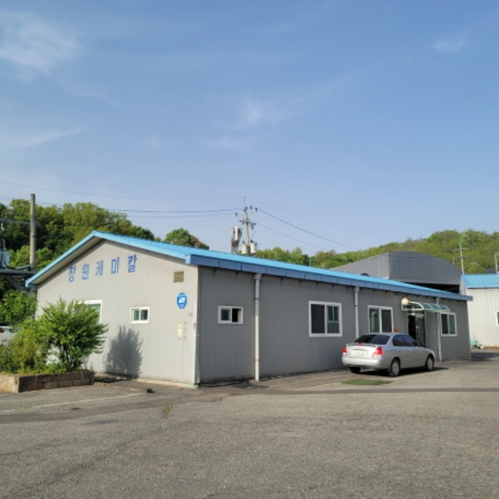 목록1 토지 및 목록7 건물 전경