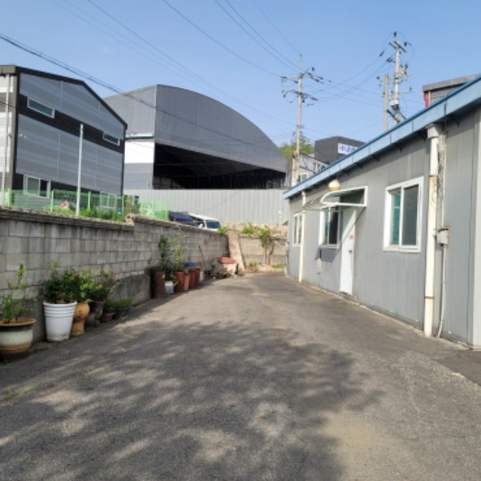 목록1 토지 및 목록6 건물 전경