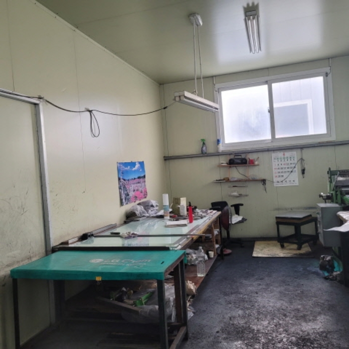 별지 공장 및 광업재산저당법제6조목록 기계, 기구 전경