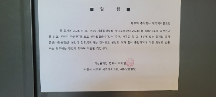 목록 3 건물 