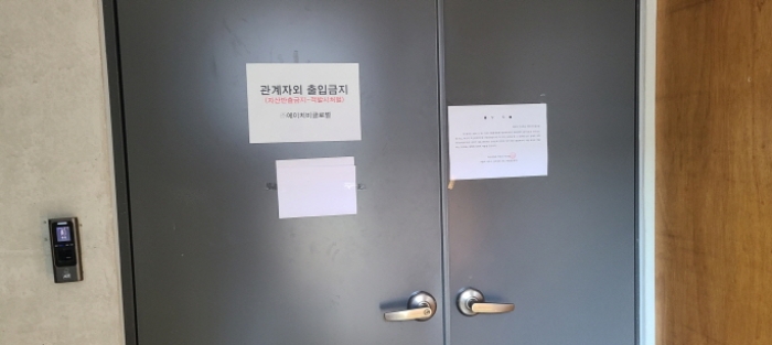 목록 3 건물 