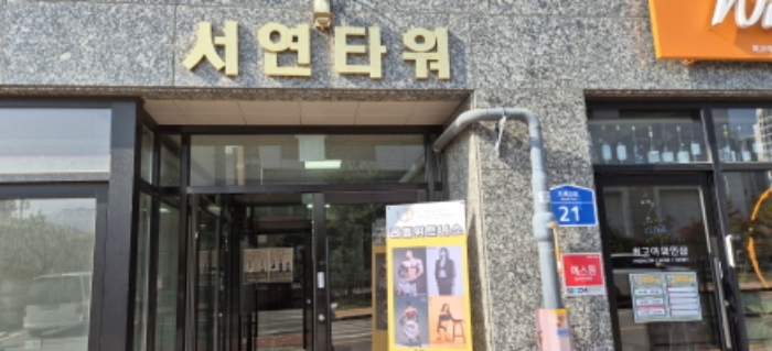 공동현광 출입문(목록~목록4)