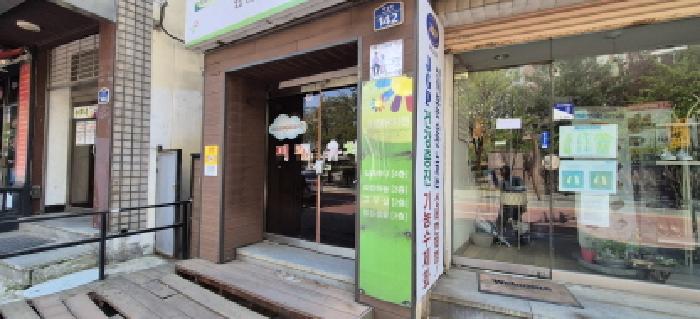 공동현관 출입문(목록2)