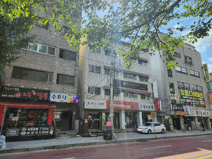 본건 전경