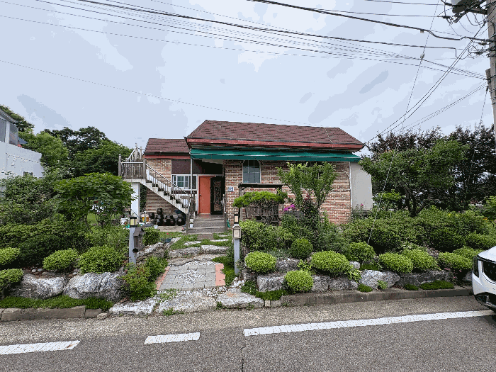 감정서 표지사진