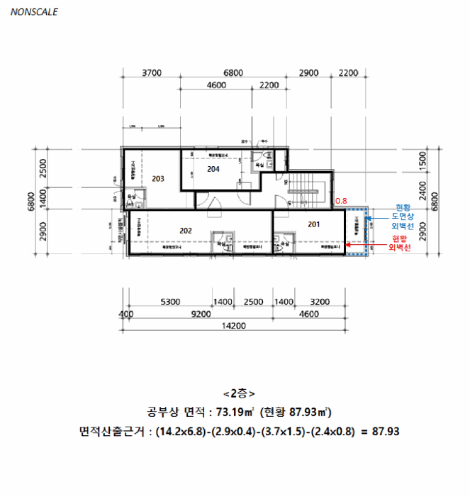 건 물 개 황 도