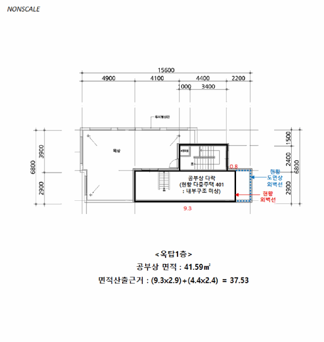 건 물 개 황 도
