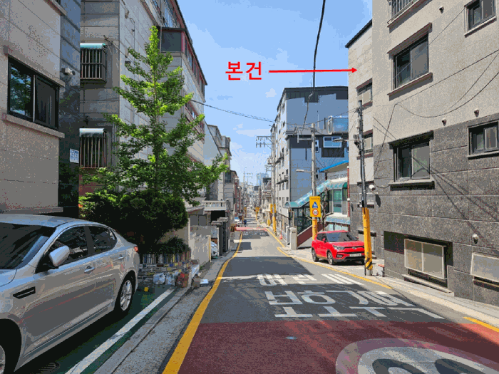 [본건 남측 도로변 주위환경2]