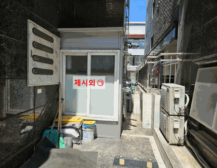 [제시외건물]