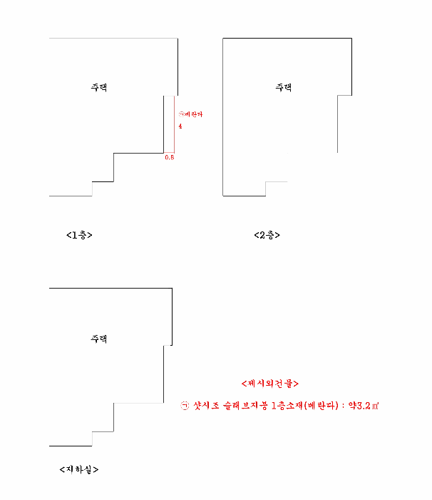 내 부 구 조 도