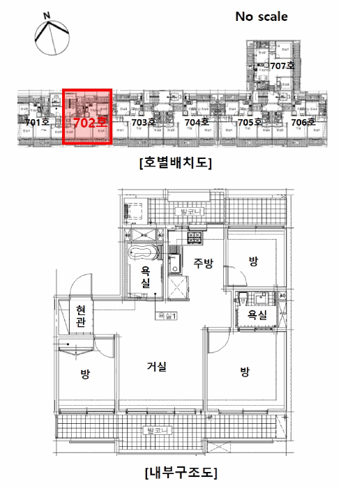 내 부 구 조 도