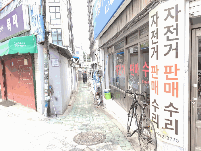 본건 접면 세로