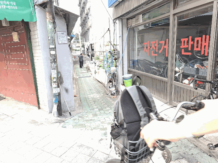 남측 입구 도로접면
