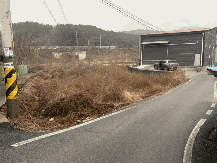 대상물건