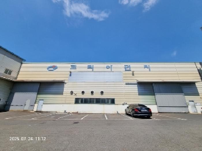 목록2 공장건물(본동) 전경