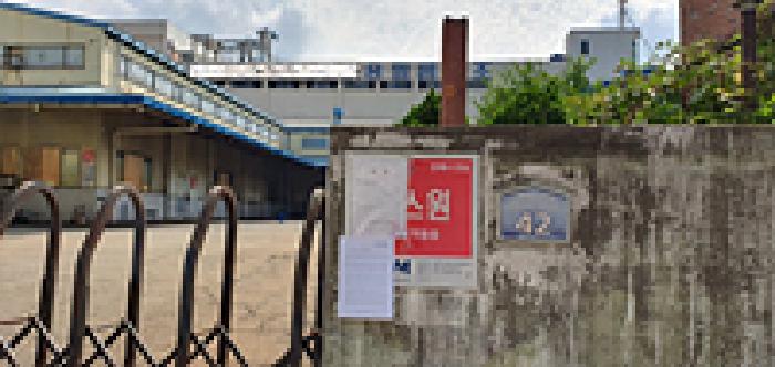 기호1 출입구에