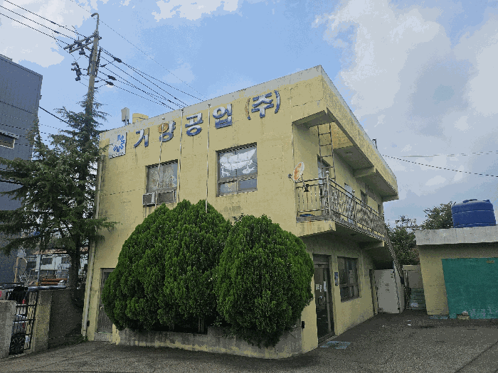 일련번호(다)