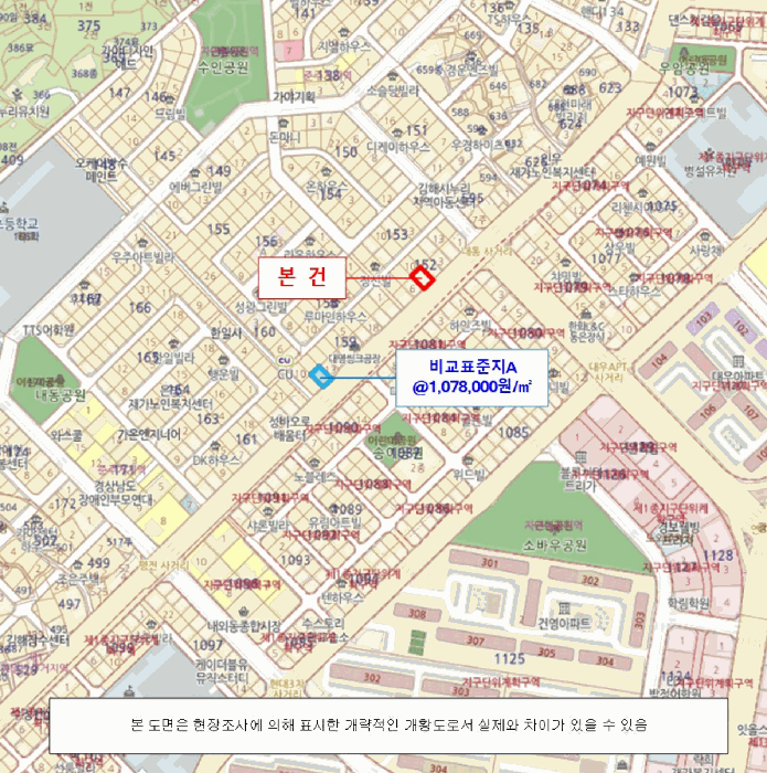 위 치 도