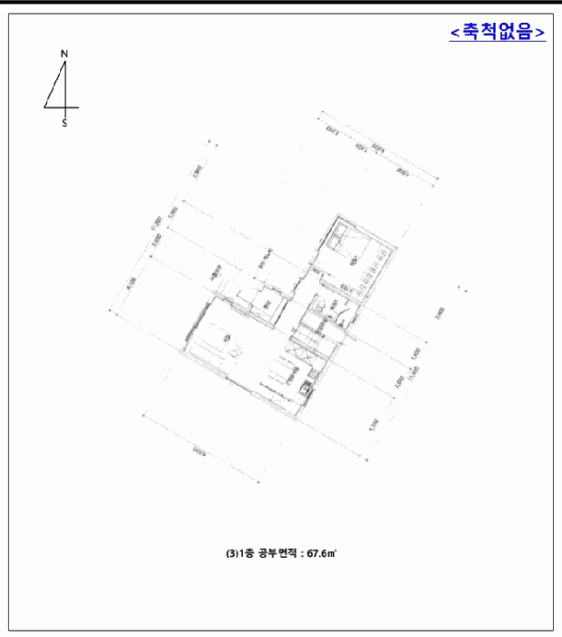 지적도 사진