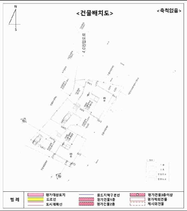 지적도 사진