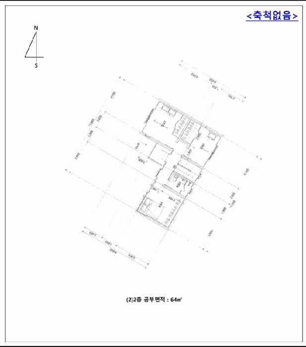 지적도 사진