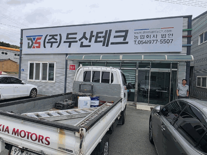 일련번호(3) 건물