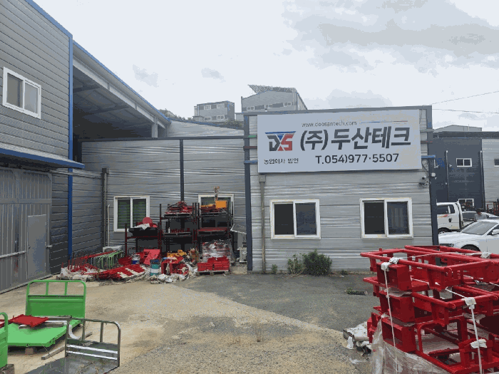 일련번호(3) 건물