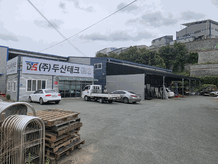 본건 토지 전경