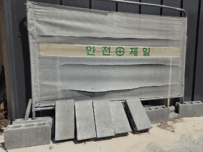 본건 일련번호 가)