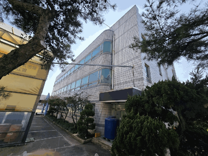 【 일련번호 가) 】