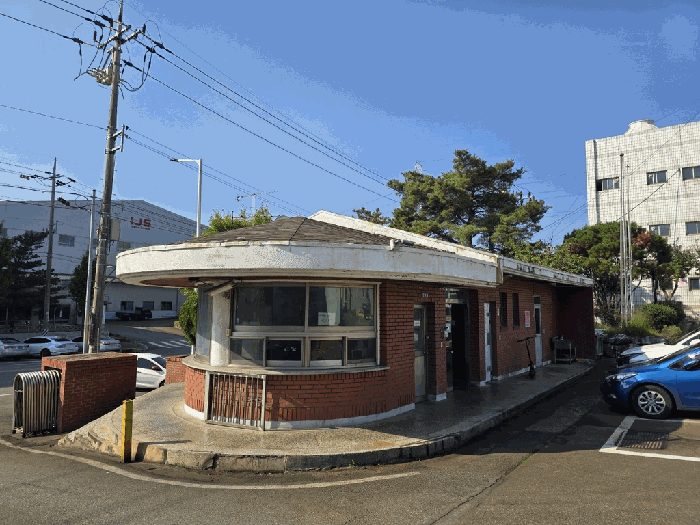 【 일련번호 나) 】