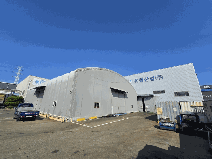 【 일련번호 다),마),제시외건물 ㄱ) 】