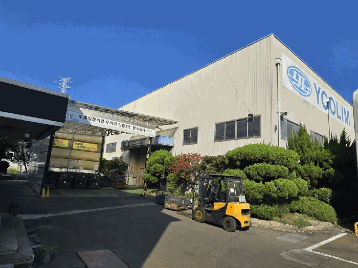 【 일련번호 라) 】