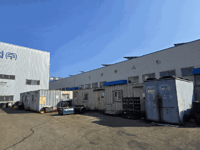 【 컨테이너 】