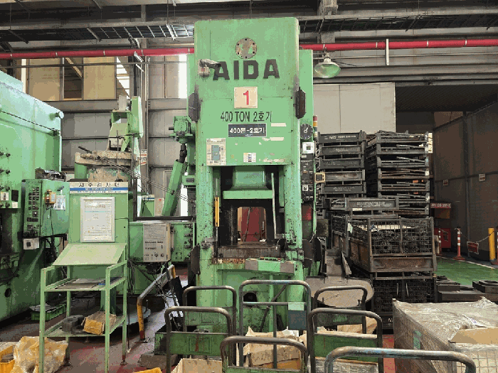 【기계기구 2】