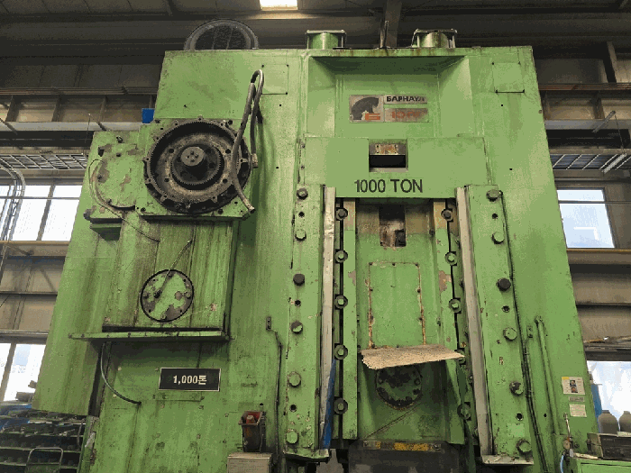 【기계기구 10】