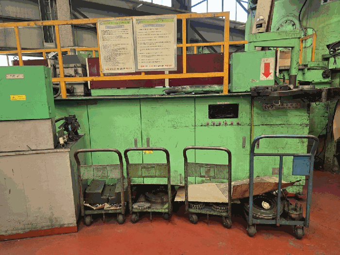 【기계기구 11】