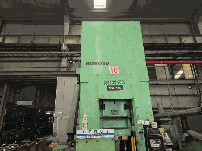 【기계기구 15】