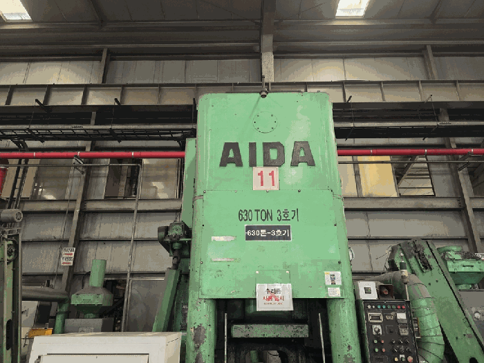 【기계기구 16】